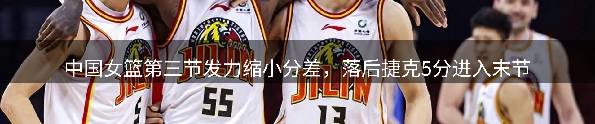市场观察