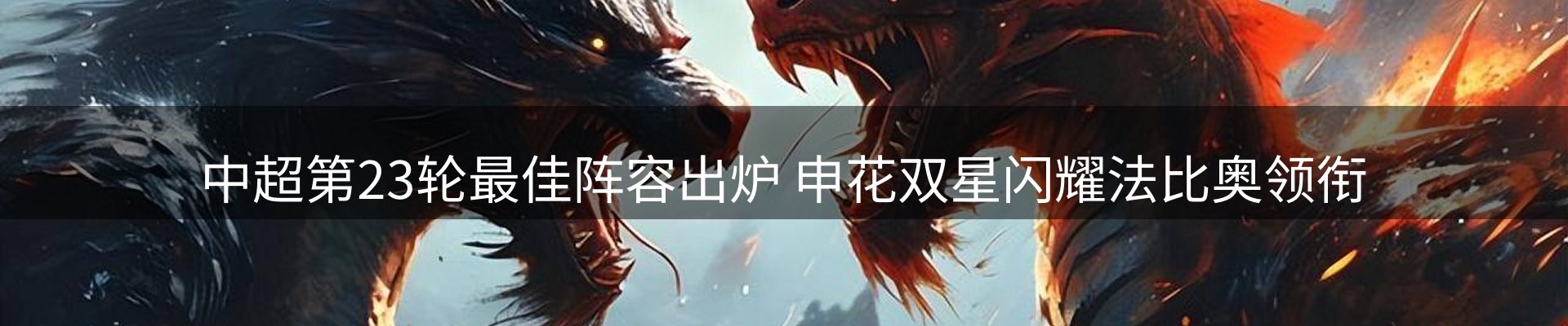 行业资讯
