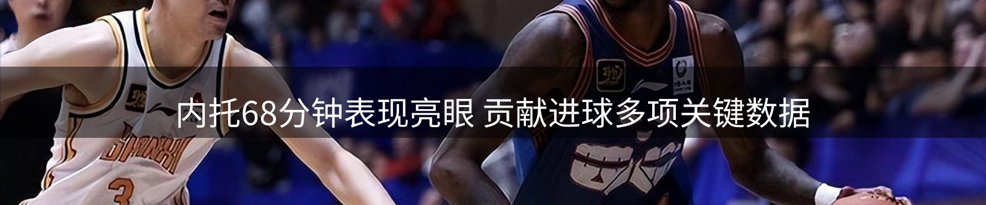 市场观察