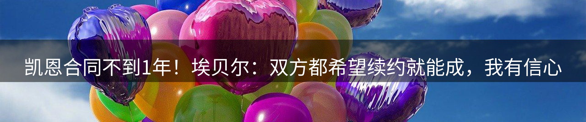 市场观察