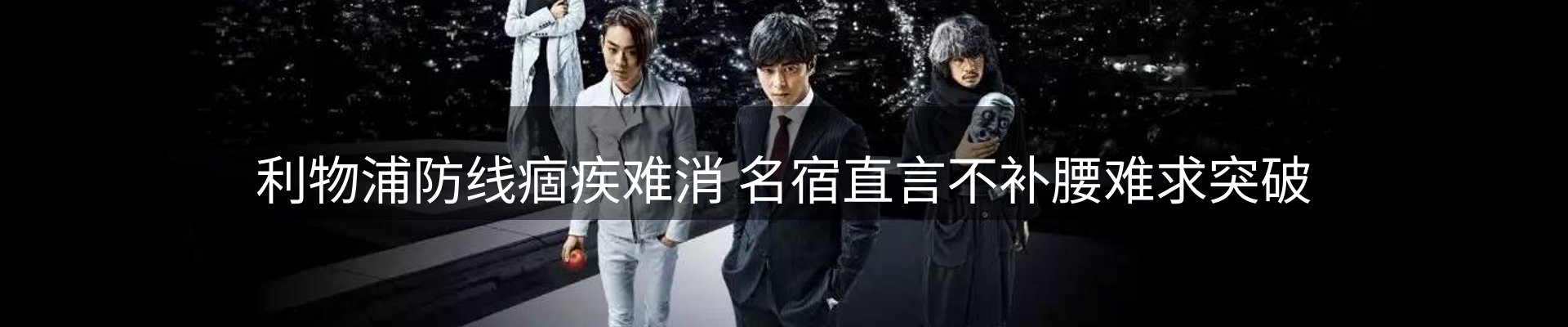行业资讯