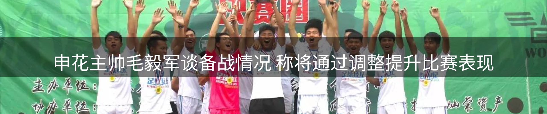 行业资讯