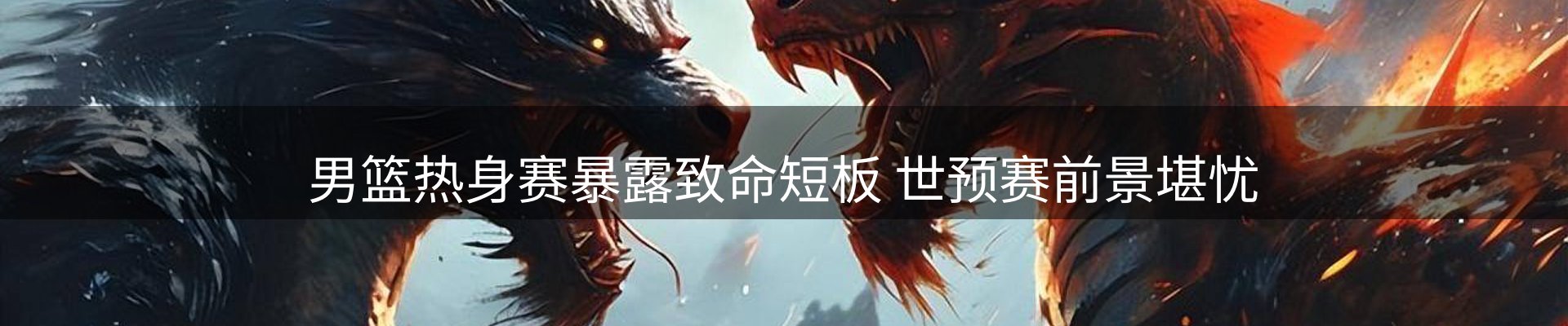 行业资讯