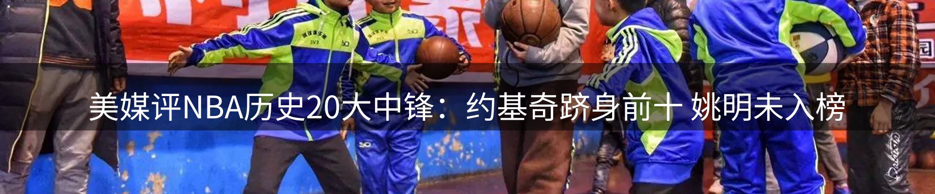 市场观察