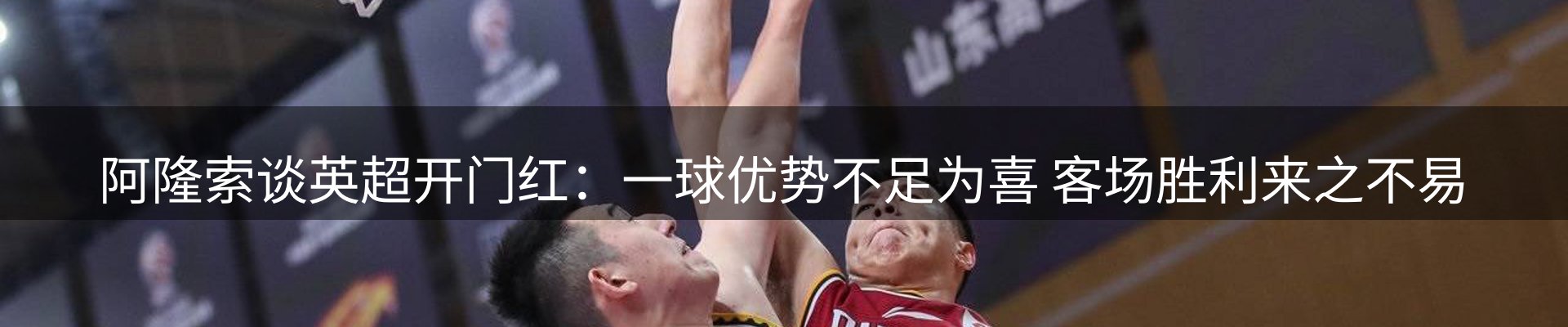 行业资讯
